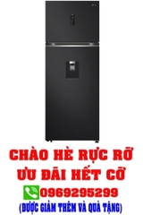 Tủ lạnh LG Inverter 459 lít LTD46BLMA