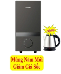 Máy nước nóng trực tiếp Toshiba 4500W TWH-45MCNVN(S)-WB