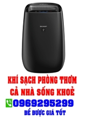 Máy lọc không khí Sharp FP-JM40V-B 23W