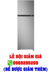 Tủ lạnh LG Inverter 266 lít LTB26SVM