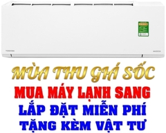 Máy lạnh Toshiba Inverter 1 HP RAS-H10E2KCVG-V