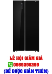 Tủ lạnh Hisense Inverter 519 lít HS56WBG