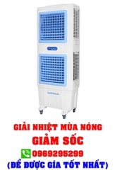 Quạt hơi nước Daikiosan DM206