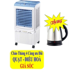 Quạt hơi nước Daichipro DCP-U5500A