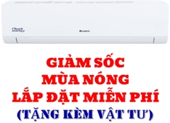 Máy lạnh Gree Inverter 1.5 HP BD12CI