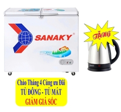 Tủ đông Sanaky VH-2299A1 (	175 lít )