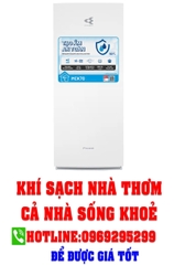 Máy lọc không khí Daikin MCK70ZVM7-W
