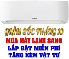 Máy lạnh Hitachi Inverter 2.5 HP RAC/RAK-DJ24PCASVX
