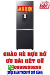 Tủ lạnh Samsung Inverter 307 lít RB30N4190B1/SV