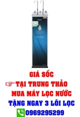 Máy lọc nước nóng lạnh RO inverter Sanaky VH-3210VD3 10 lõi
