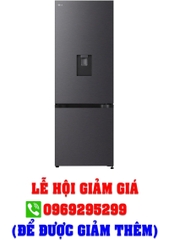 Tủ lạnh LG Inverter 332 lít LBD33BLMA