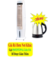 Quạt hơi nước Daikiosan DM106