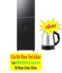 Tủ lạnh Samsung Inverter 345 lít RT35CG5544B1SV