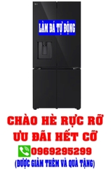 Tủ lạnh LG Inverter 607 lít LFD61BLGA