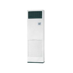 Máy lạnh tủ đứng Mitsubishi Electric 4.0 HP (4 Ngựa) PS-4GAKD