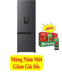 Tủ lạnh LG Inverter 332 lít LBD33BLMA