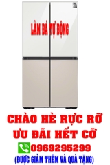 Tủ lạnh Samsung Inverter 648 lít Multi Door Bespoke RF59CB66F8S/SV