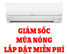 Máy lạnh Mitsubishi Electric (Mono) 1Hp MS/MU-JS25VF