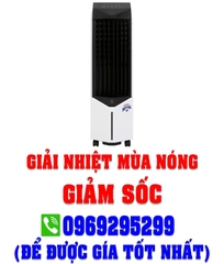 Quạt hơi nước Boss S-102 100W