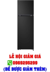 Tủ lạnh LG Inverter 335 lít LTB33BLG