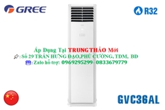 Máy lạnh tủ đứng Gree 4.0 HP (NON INVERTER) GVC36AL-K6NNC7A