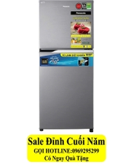 Tủ lạnh Panasonic Inverter 234 lít NR-TV261APSV