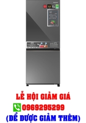 Tủ lạnh Panasonic Inverter 255 lít NR-BV281BGMV