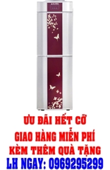 Máy nước uống nóng lạnh Alaska R81C (có ngăn lạnh)