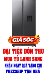 Tủ lạnh Samsung Inverter 578 lít RS57DG410EB4SV