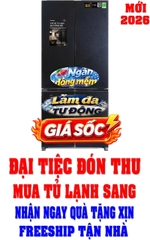 Tủ lạnh Panasonic Inverter 482 Lít Multi Door NR-XZ550HGKV