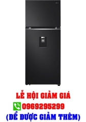Tủ lạnh LG Inverter 374 lít LTD37BLM