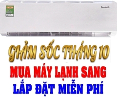 Máy lạnh Reetech mono 1.5 HP RT12-TB-BT/RC12-TB-BT