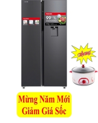 Tủ lạnh Toshiba Inverter 596 lít GR-RS775WI-PMV(06)-MG