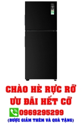 Tủ lạnh Aqua Inverter 189 lít AQR-T220FA(FB)