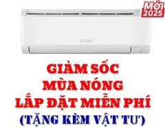 Máy lạnh Mitsubishi Electric Inverter 1.5 HP MSY-JY35VF