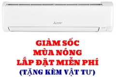 Máy lạnh Mitsubishi Electric Inverter 2.5 HP MSY/MUY-JY60VF