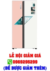 Tủ Lạnh Hisense Inverter 519 Lít RS668N4EW-PU