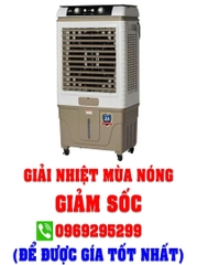 Quạt Hơi Nước Hoà Phát HPCF1 - 021