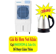Quạt hơi nước Daikiosan DM107