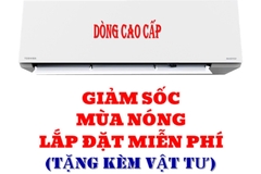 Máy lạnh Toshiba Inverter 2.5 HP RAS-H24E2KCVG-V