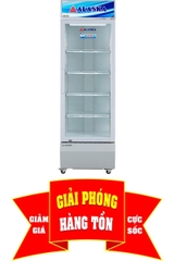 Tủ mát Alaska Inverter 342 lít LC-633HI