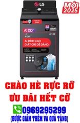 Máy giặt LG Inverter 15 kg T2315DX5G