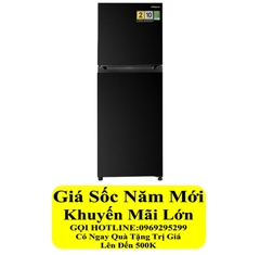 Tủ lạnh Hitachi Inverter 210 lít HRTN5230MUVN