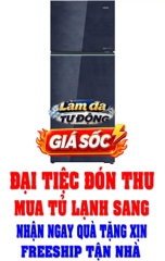 Tủ lạnh Aqua Inverter 455 lít AQR-TA518FA(GL)U1