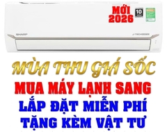 Máy lạnh Sharp Inverter 2 HP AH-X18CEW