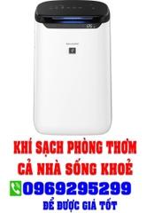 Máy lọc không khí Sharp FP-J60E-W 38W