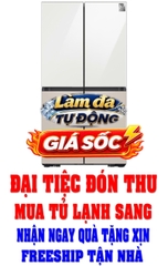 Tủ lạnh Samsung Inverter 648 lít Multi Door Bespoke RF59CB66F8S/SV