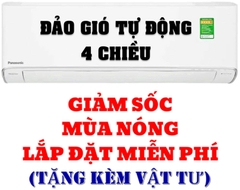 Máy lạnh Panasonic Inverter 1.5 HP CU/CS-XU12ZKH-8