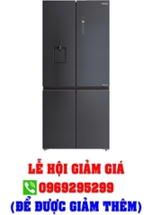 Tủ Lạnh Toshiba Inverter 515 Lít GR-RF675WI-PMV(06)-MG