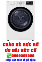 Máy sấy quần áo LG Inverter 10.5 kg DVHP50W (Sấy bơm nhiệt)